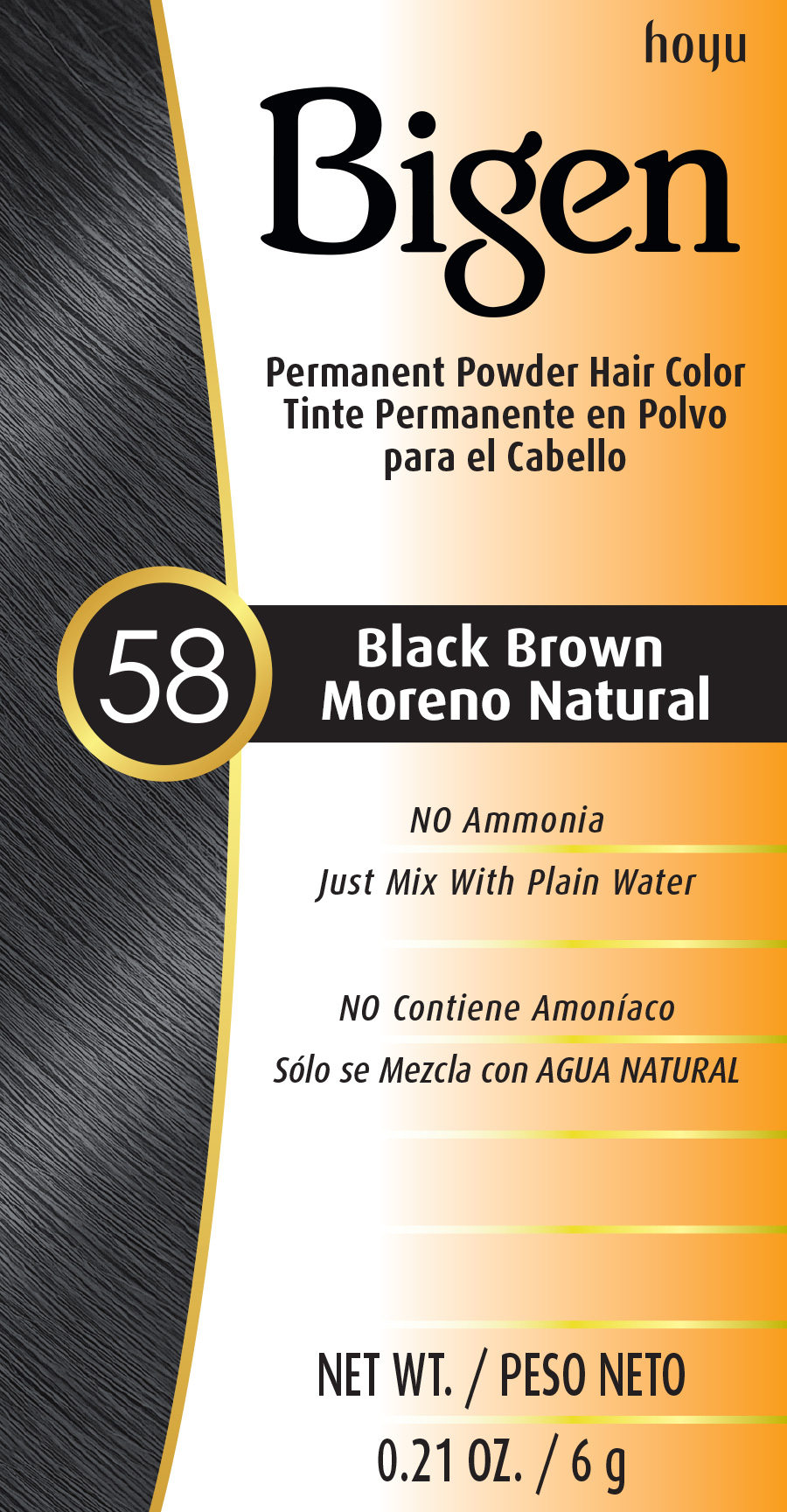 90558-Black Brown
