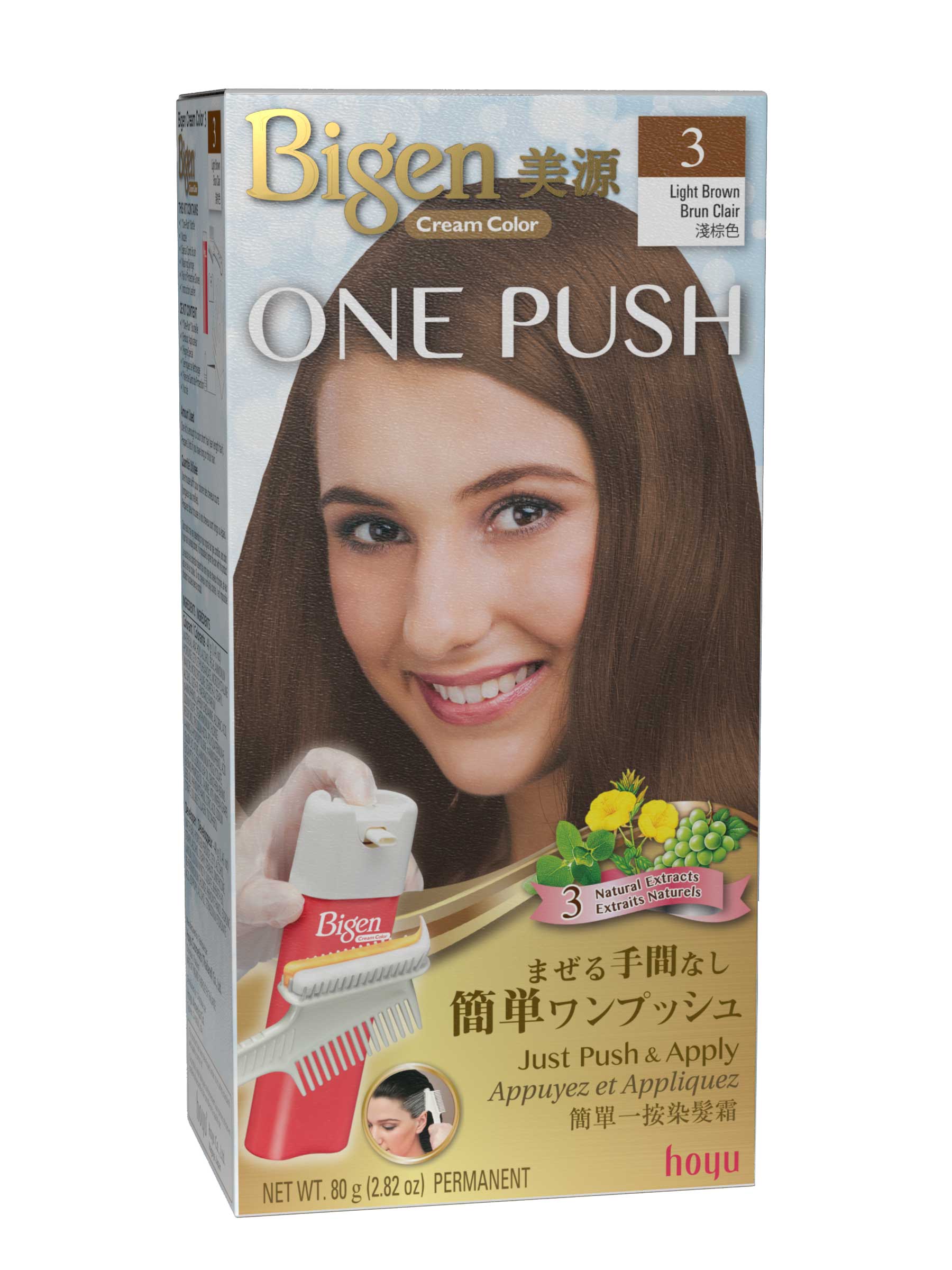 3-One Push