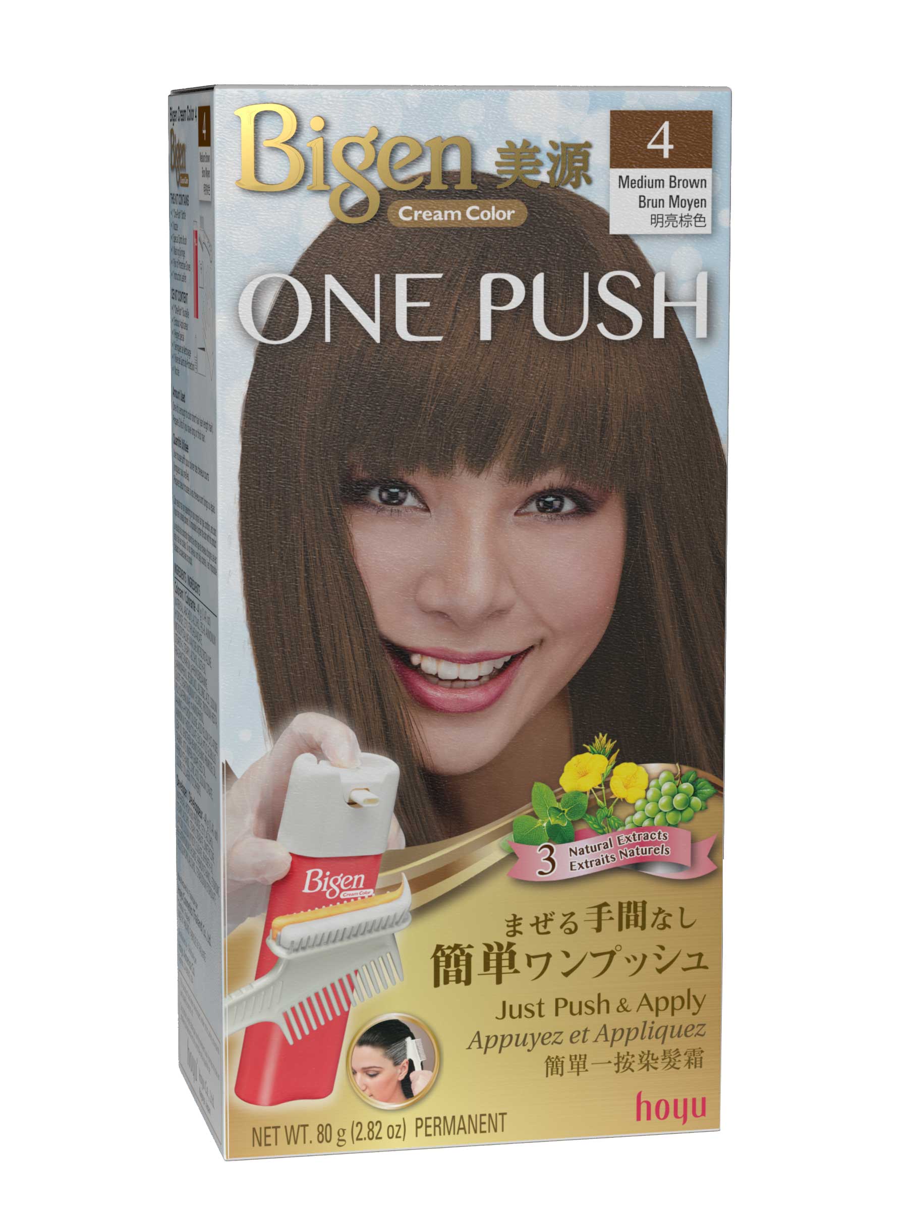 4-One Push