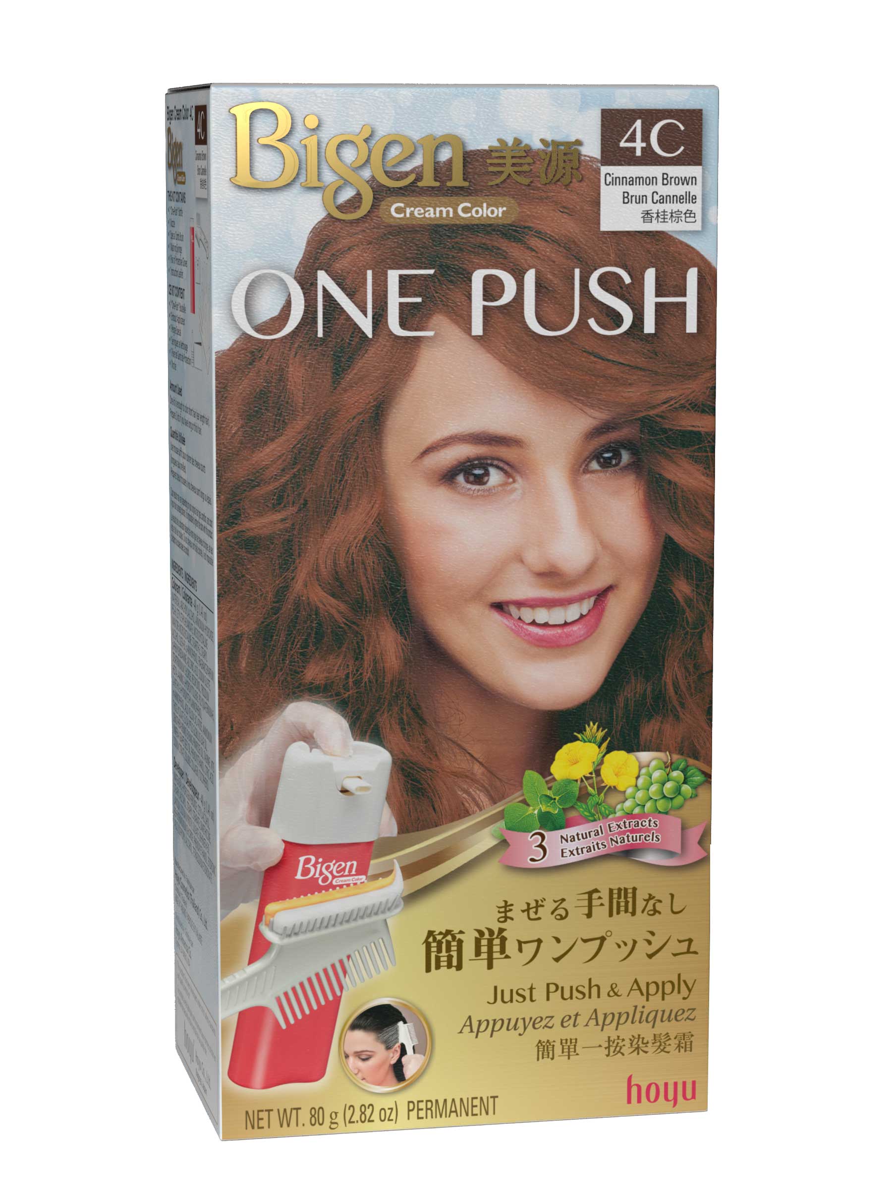 4C-One Push