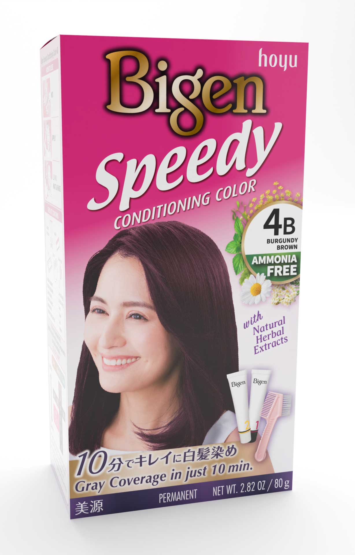 BSCC Burgundy Brown 4B BSCC Burgundy Brown 4B