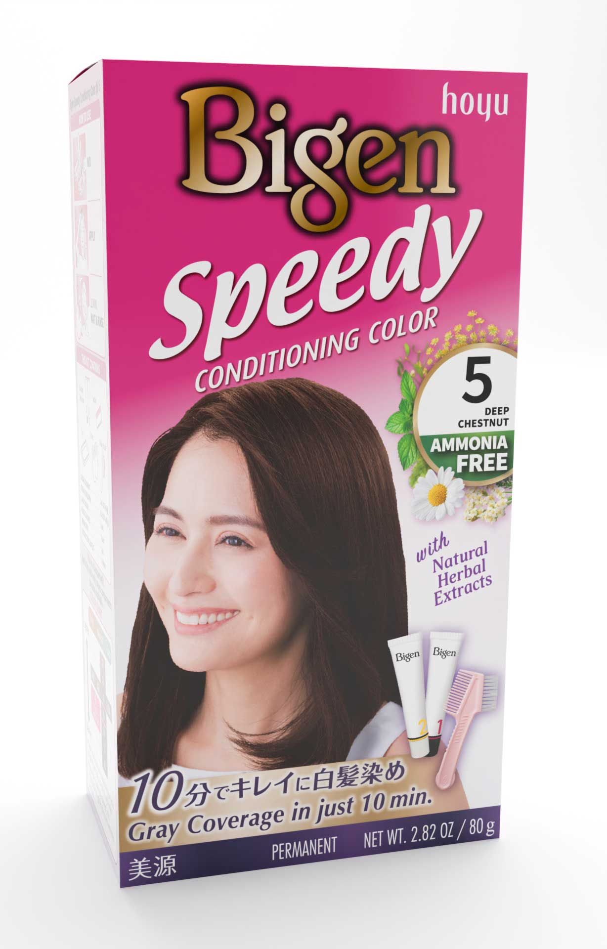 Deep Chestnut-5 Deep Chestnut-5
